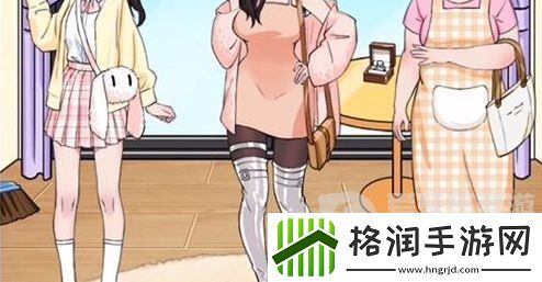 汉字找茬王恋爱阶段关卡如何完成