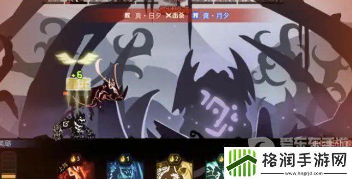 超进化物语2阵容推荐