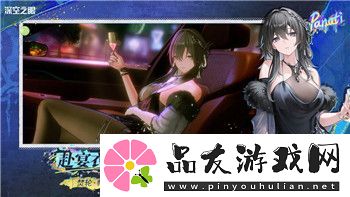 荣誉勋章血战太平洋手游的震撼体验与经典重现