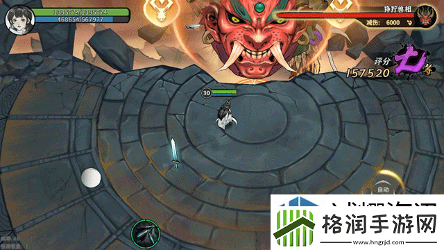 自定义角色的策略