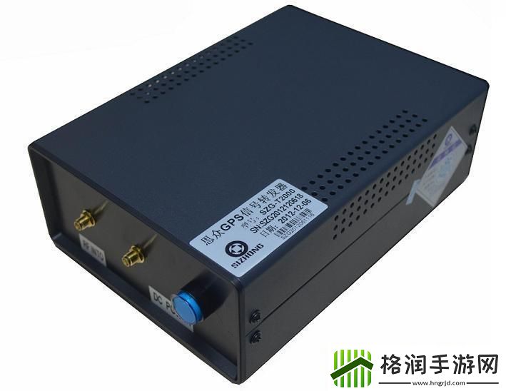 转发器那点事儿