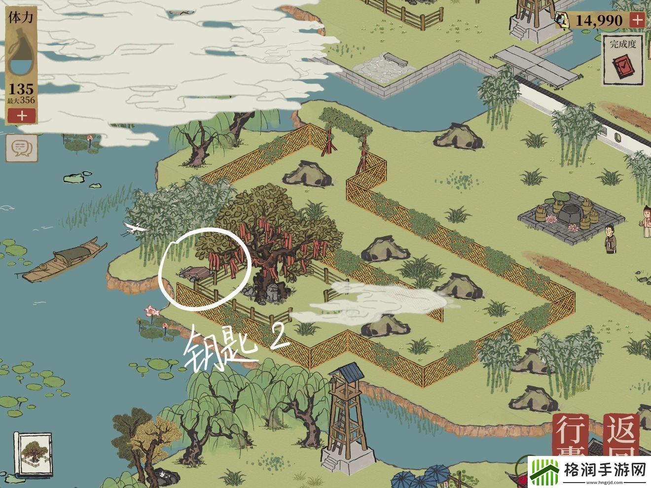 江南百景图钱塘门宝箱钥匙位置