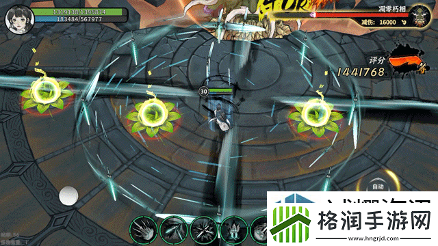 自定义角色的策略