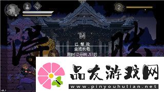 龙之信条黑暗觉醒全地图boss位置探索与挑战指南掌握位置轻松击败强敌