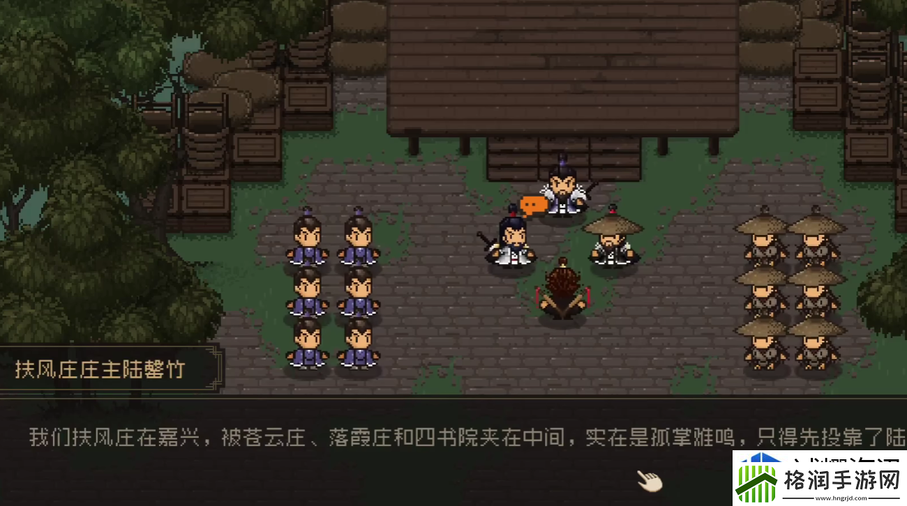 夺宝的正确方法