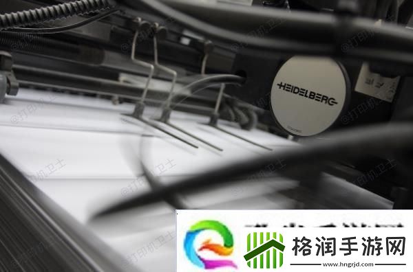 打印机手动双面打印怎么放纸