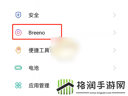 小布语音助手怎么改声音小布智能语音助手声音更换方法