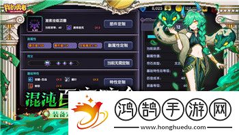 模拟农场2019修改车辆马力教程