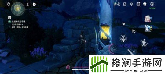 鸣潮五把骑士剑位置分享