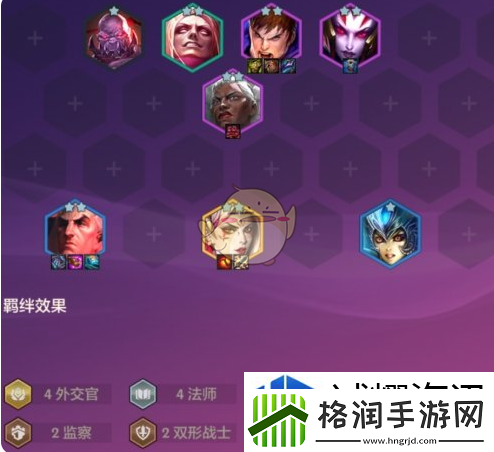 金铲铲之战5.1版本阵容推荐