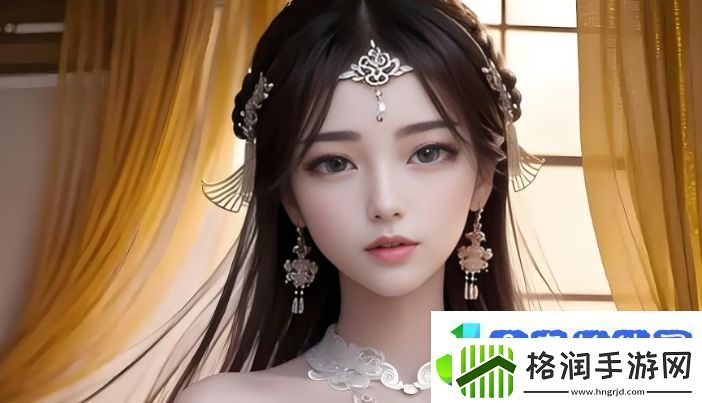 女性裸体不遮胸的文化背景与性别平等意义