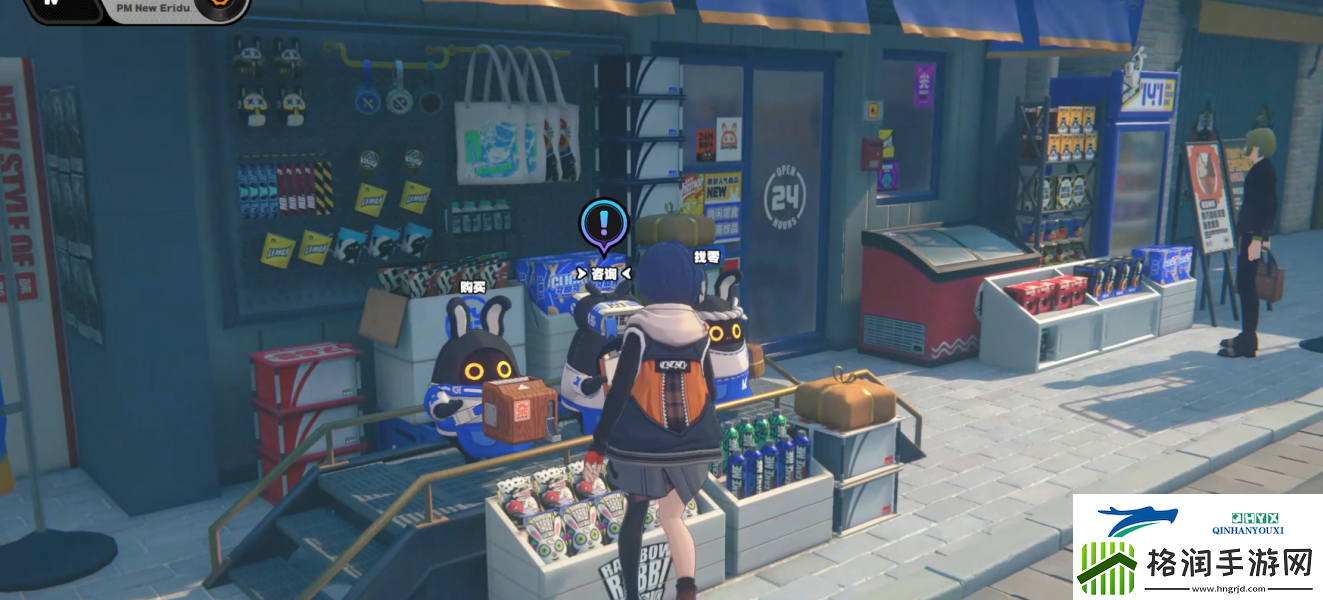 绝区零入职五周年纪念照任务怎么做