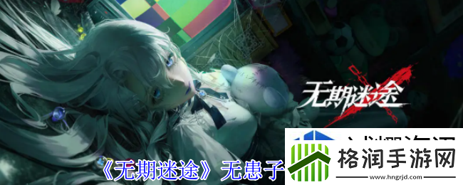 任务系统全面解析