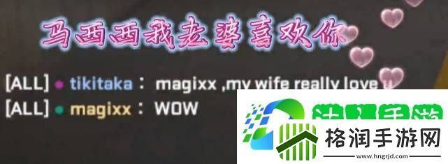 当今CS第一天才少年