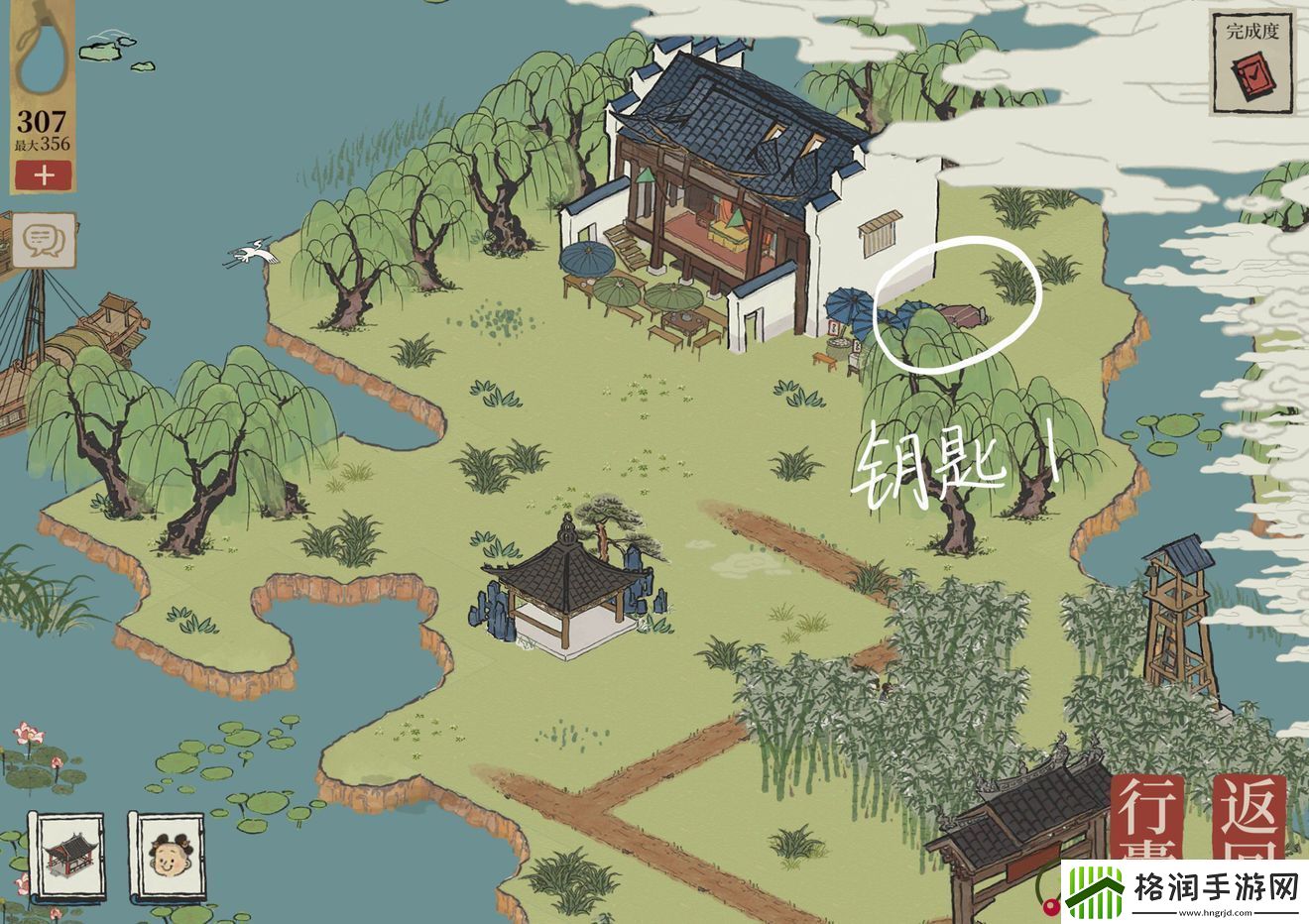 江南百景图钱塘门宝箱钥匙位置