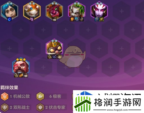 金铲铲之战5.1版本阵容推荐