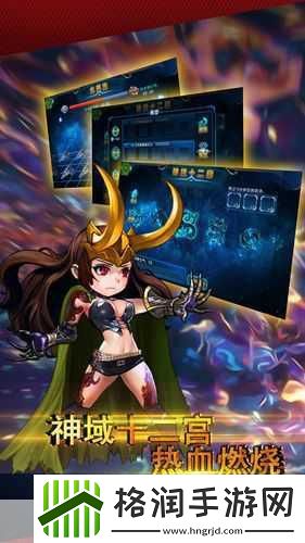 叶烸原创MOD奥特曼传奇