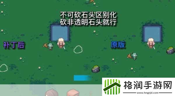 像素勇士新征途