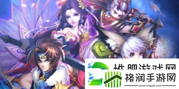 主宰世界法相降世活动密码大全