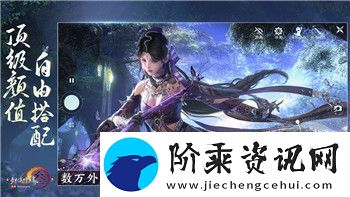 战国无双5角色实力排名