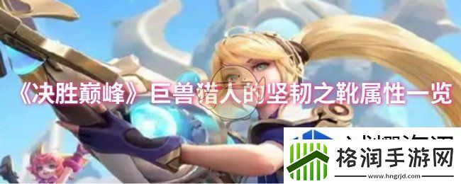 持久作战的能力