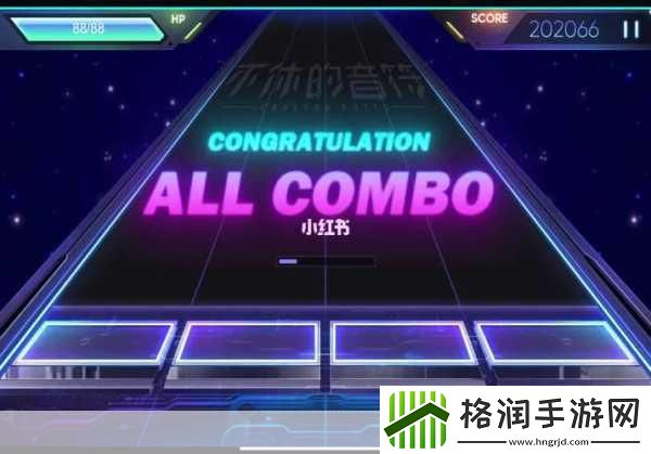 律动节奏欢乐派对