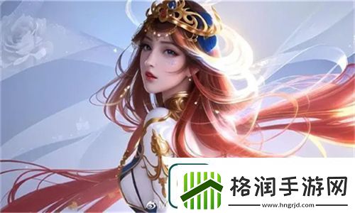 戏里戏外1V1笔趣阁带你领略脉脉温情粉丝