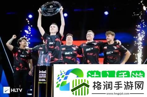 当今CS第一天才少年