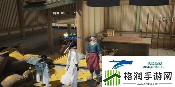 射雕手游神秘碎片任务怎么过