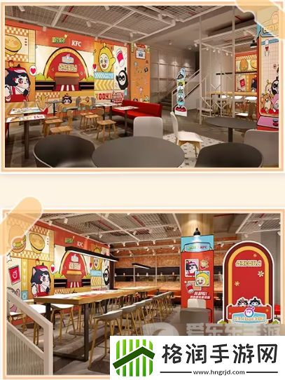 蛋仔派对蛋搭基久久桶购买活动怎么玩