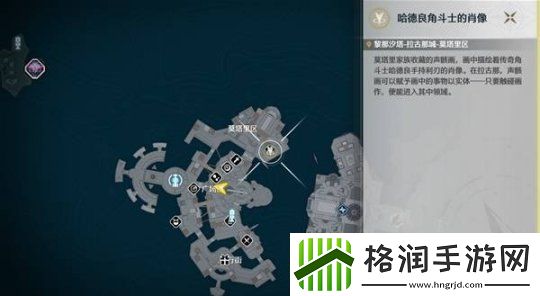 鸣潮拉古那城奇遇位置一览