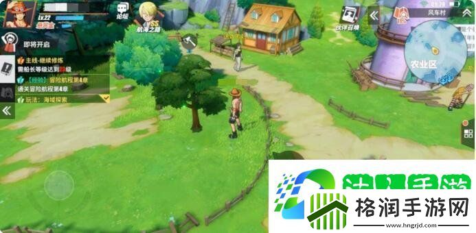 航海王热血航线去钓鱼吧任务怎么做