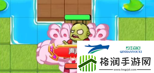 别惹农夫柔骨怎么解锁