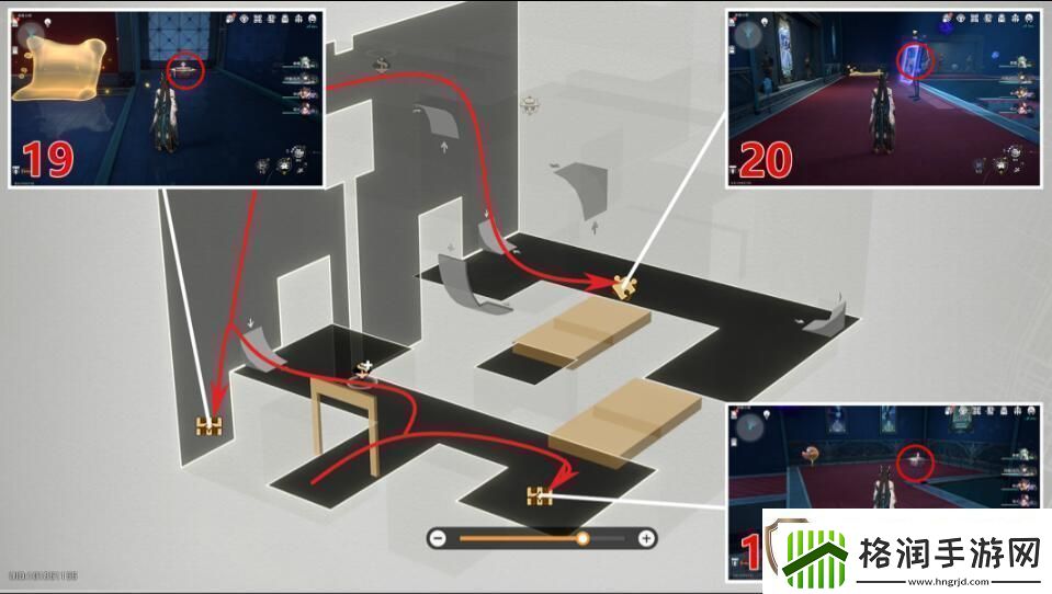 崩坏星穹铁道朝露公馆宝箱在什么地方