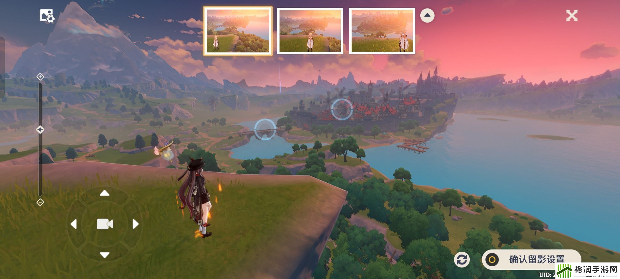 原神风物留影风花之中怎么完成