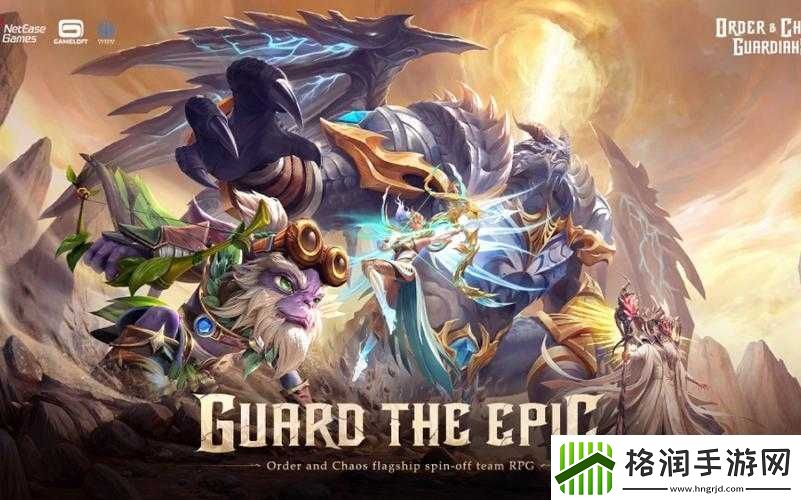 混沌与秩序交织