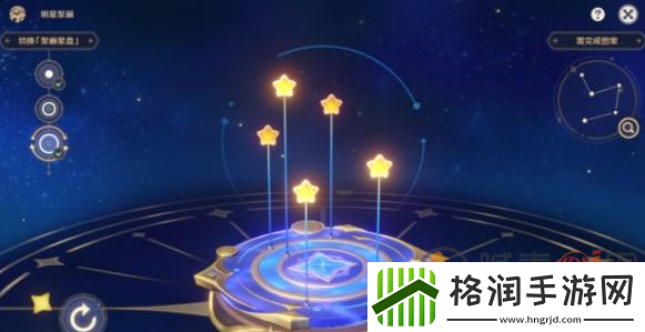 原神聚画圣金虫怎么过