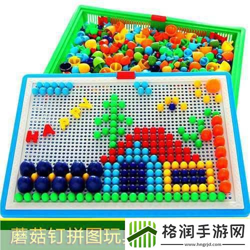 涂鸦上帝中文版