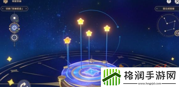 原神聚画圣金虫怎么过