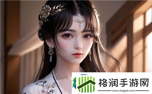 如何安全有效地访问91秘密秘站入口