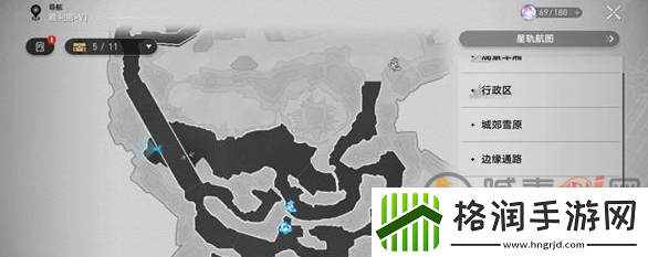 崩坏星穹铁道桑伯的宝藏在哪里