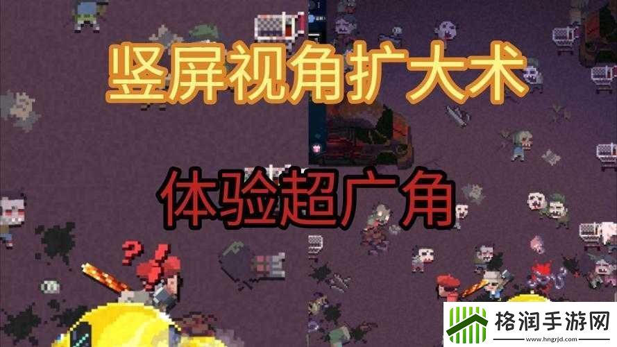 加拿大死亡之路游戏深度解析