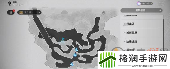 崩坏星穹铁道桑伯的宝藏在哪里