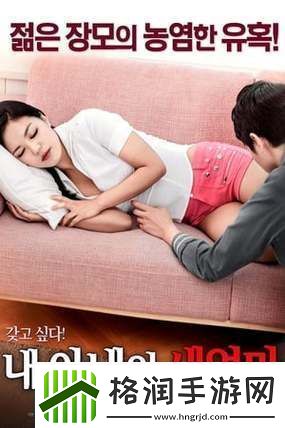 久久999精品久久久探寻品质与价值的结合