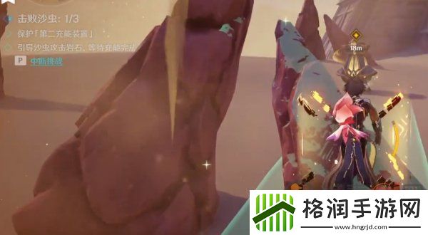 原神风沙轰鸣第五关攻略