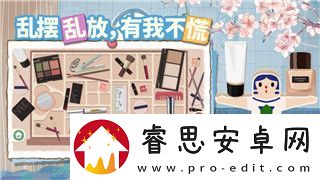 僵尸毁灭工程怎么操作按键