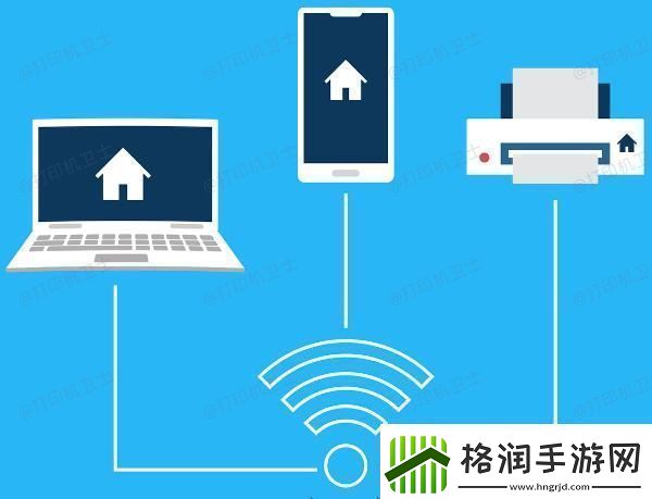 打印机设置错已恢复为系统默认设置