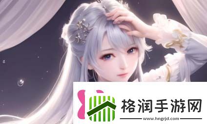 我爱搞52g.app能为你带来哪些娱乐与社交体验如何让你的生活更加有趣