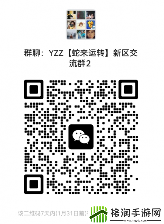 梦幻西游台州湾首只11技能天狗横空出世