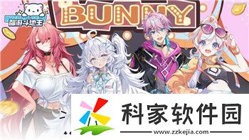 中土世界战争之影怎么去除弱点